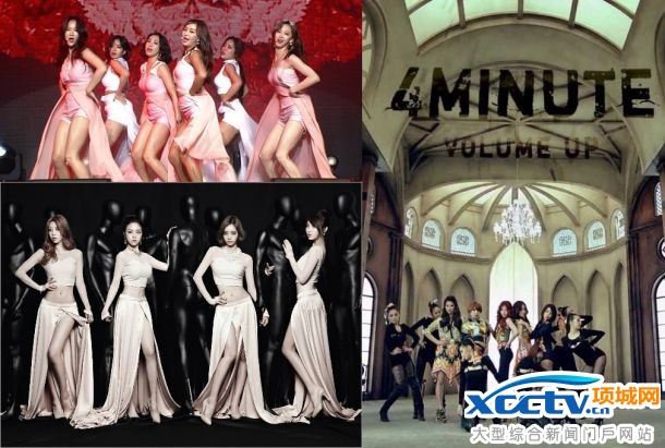 SISTAR / Girl's Day / 4minute