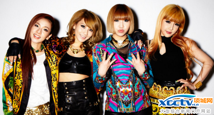 2NE1