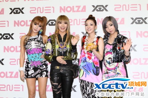 2NE1