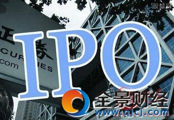 2017¹ɰl(f)й(ji)δ׃ CO(jin)˰l(f)10I(y)IPO